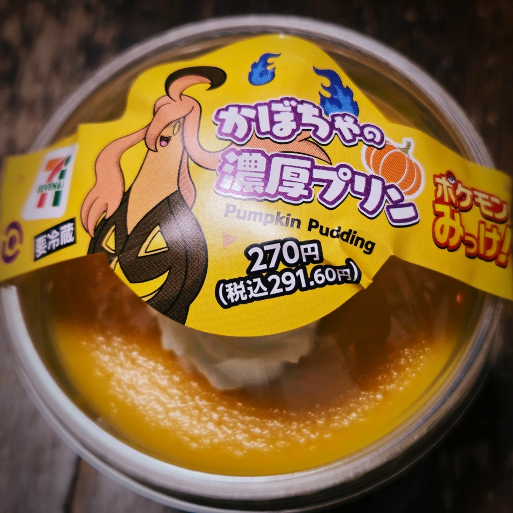 ���ڂ���v����